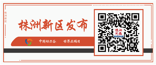 湖南綠楷節能環(huán)?？萍加邢薰?湖南土壤污染修復,污水處理工程,農業(yè)污染治理,環(huán)保工程