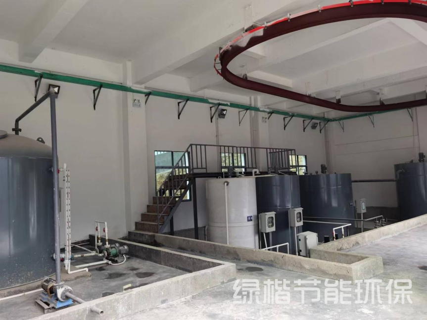 湖南綠楷節能環(huán)?？萍加邢薰?湖南土壤污染修復,污水處理工程,農業(yè)污染治理,環(huán)保工程